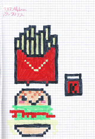 オンライン絵画展 2022