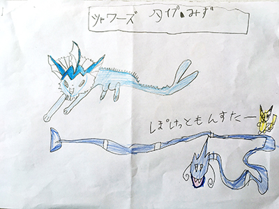 オンライン絵画展 2022