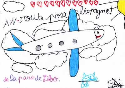 オンライン絵画展 2023